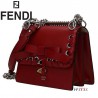 【FENDI】KAN I スモール 2wayレザーバック