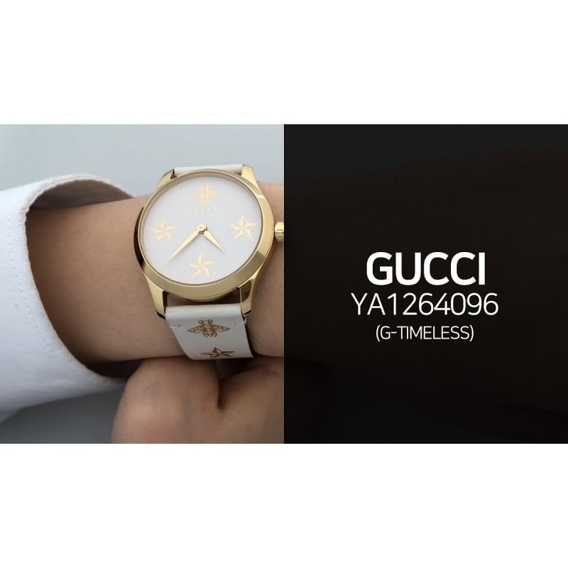 Gucci ya1264096 online