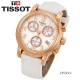 【TISSOT】TISSOT Dressport Ladies T050.217.36.112.00 - 35mm